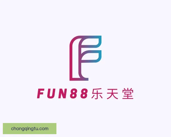 发现fun88乐天堂